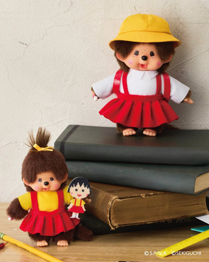 Monchhichi x Chibi Maruko-chan Small Plush Doll