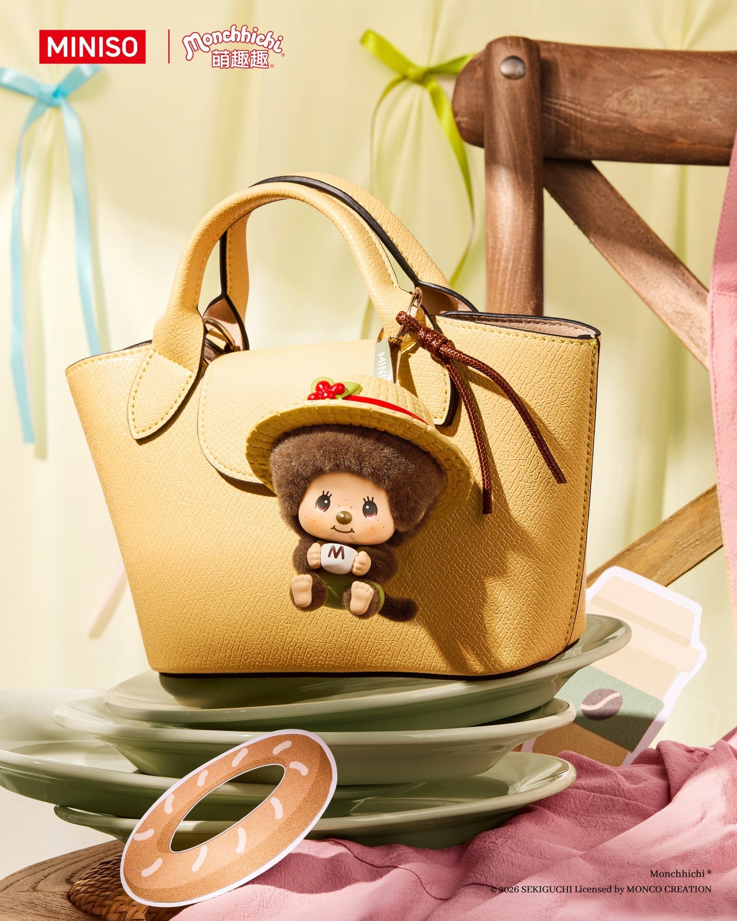 Monchhichi - Mon Mon Farm Series Face-Changing Flocked Pendant Blind Box