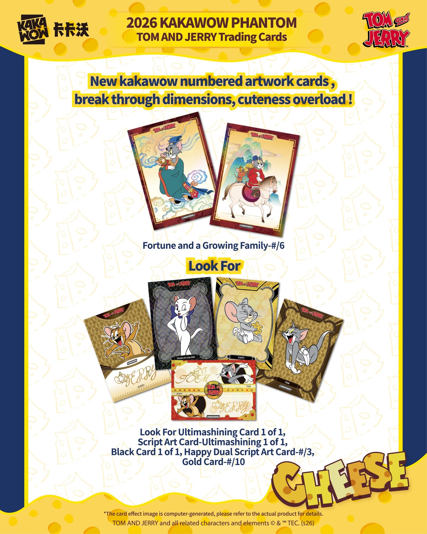 KAKAWOW PHANTOM Tom & Jerry Trading Cards