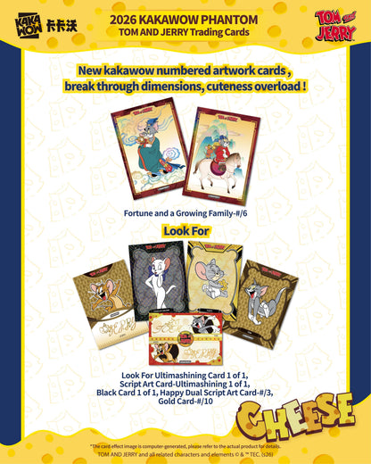 KAKAWOW PHANTOM Tom & Jerry Trading Cards