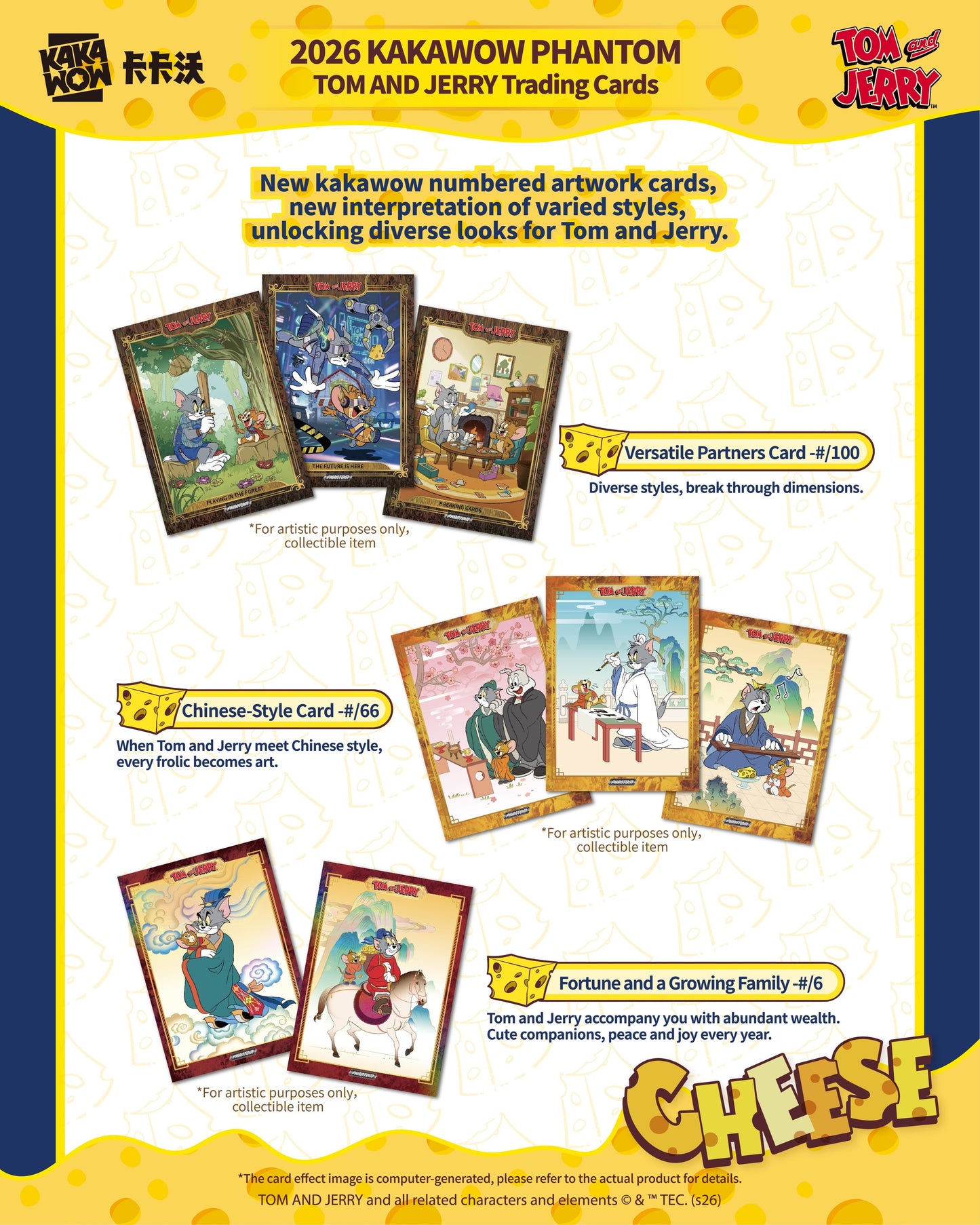 KAKAWOW PHANTOM Tom & Jerry Trading Cards