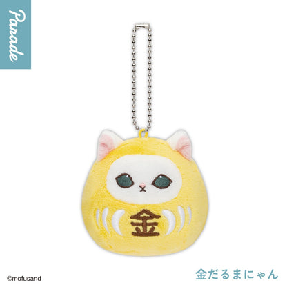 MOFUSAND - Daruma Nyan Plush Series Keychain Blind Box
