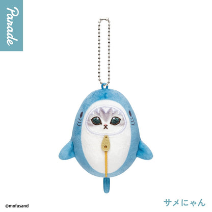 MOFUSAND - Sleeping Bag Cat Plush Toy Blind Box
