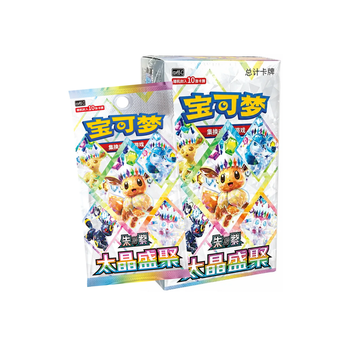 Pokémon TCG: Terastal Grand Gathering CSV9.5C Booster Box (Simplified Chinese)