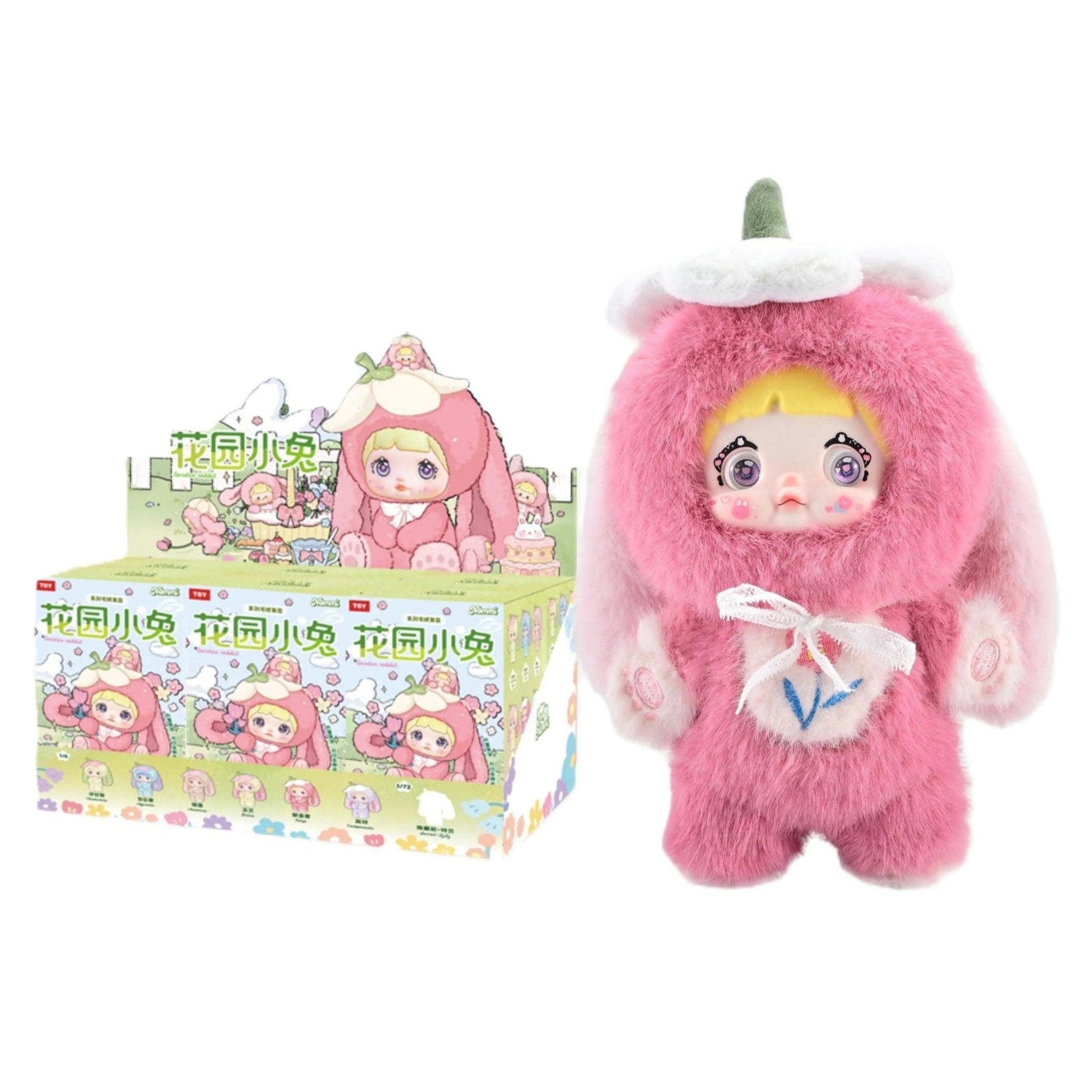 Nommi Garden Rabbit Series Plush Blind Box – KIKAGoods