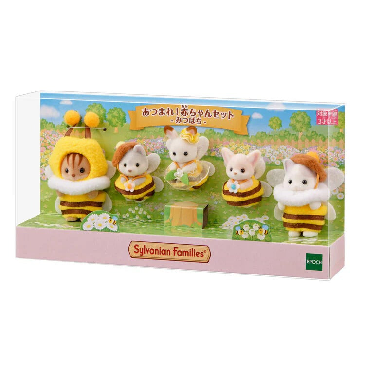 Sylvanian Families - Gather Together! Baby Doll Set Honeybee Calico Critters