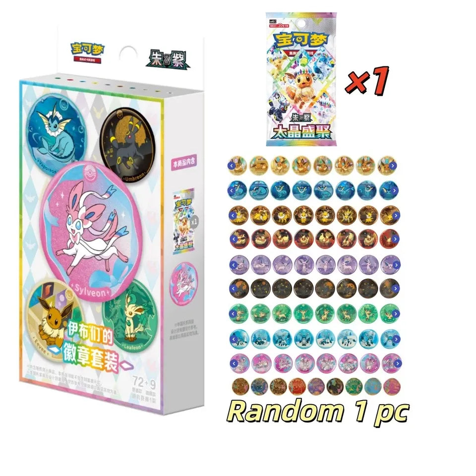 Pokémon TCG: Terastal Festival ex SV9.5C Eeveelutions Badge Box (Simplified Chinese)