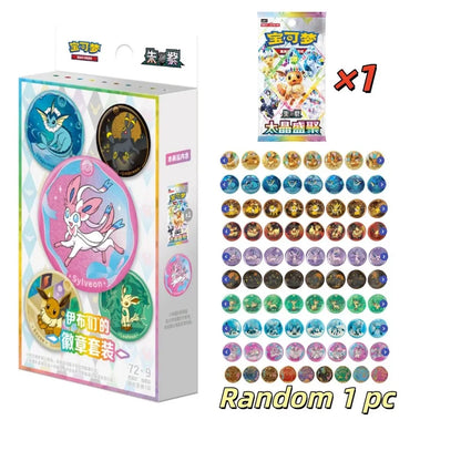 Pokémon TCG: Terastal Festival ex SV9.5C Eeveelutions Badge Box (Simplified Chinese)