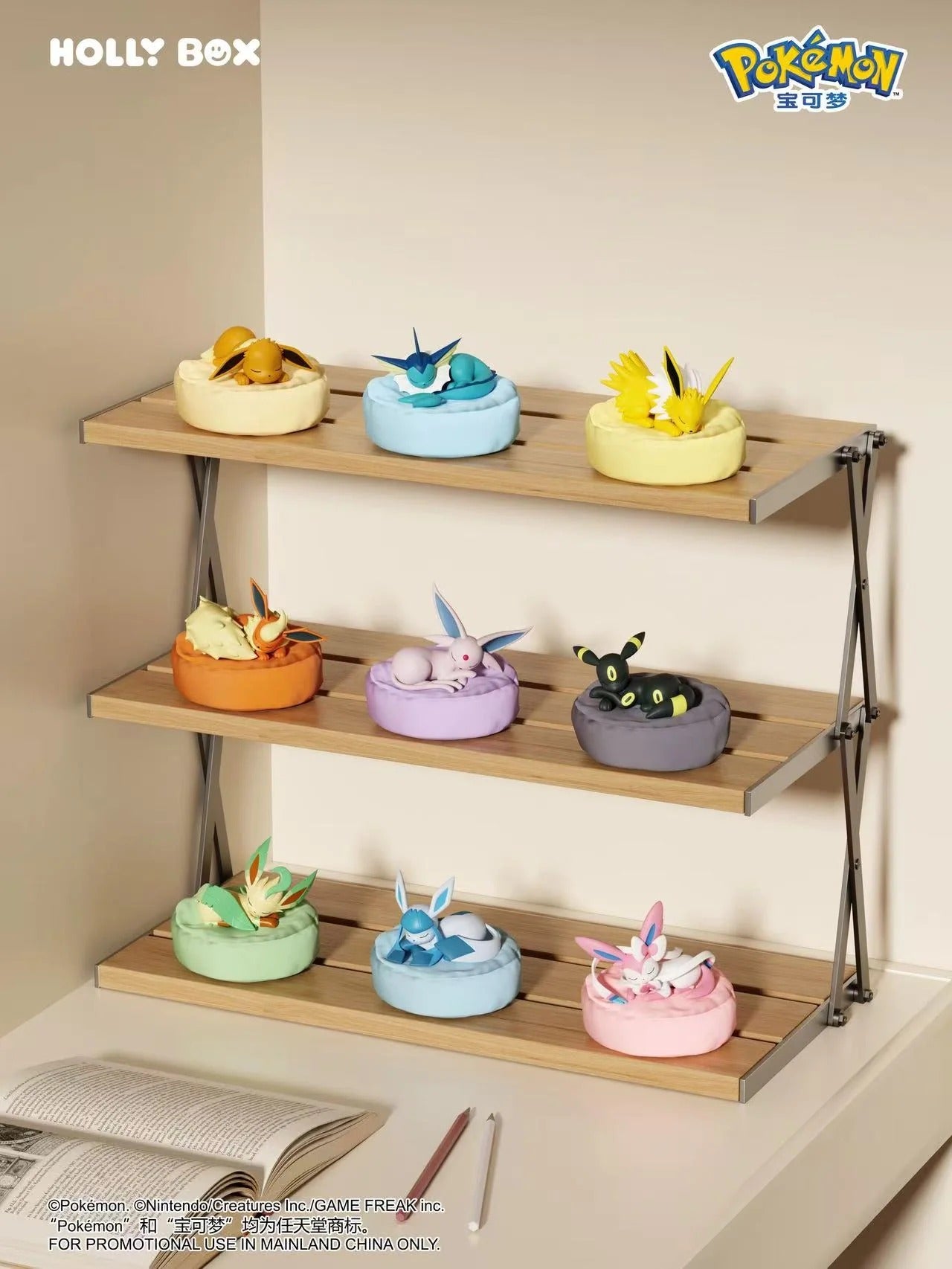 Holly Box - Eeveelution Sleeping Series Blind Box