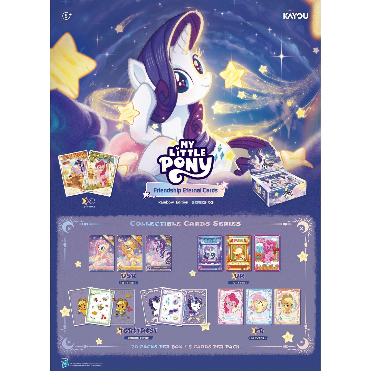 My Little Pony TCG - Friendship Eternal Cards Rainbow Edition Booster Pack