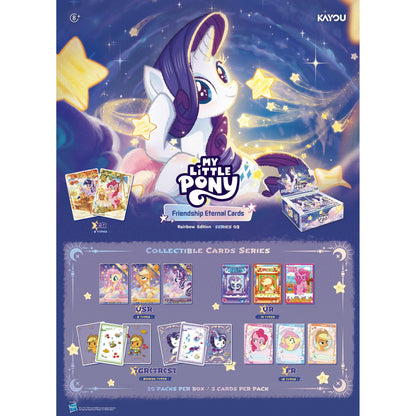 My Little Pony TCG - Friendship Eternal Cards Rainbow Edition Booster Pack