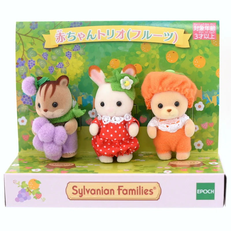 Sylvanian Families - Baby Trio (Fruit)
