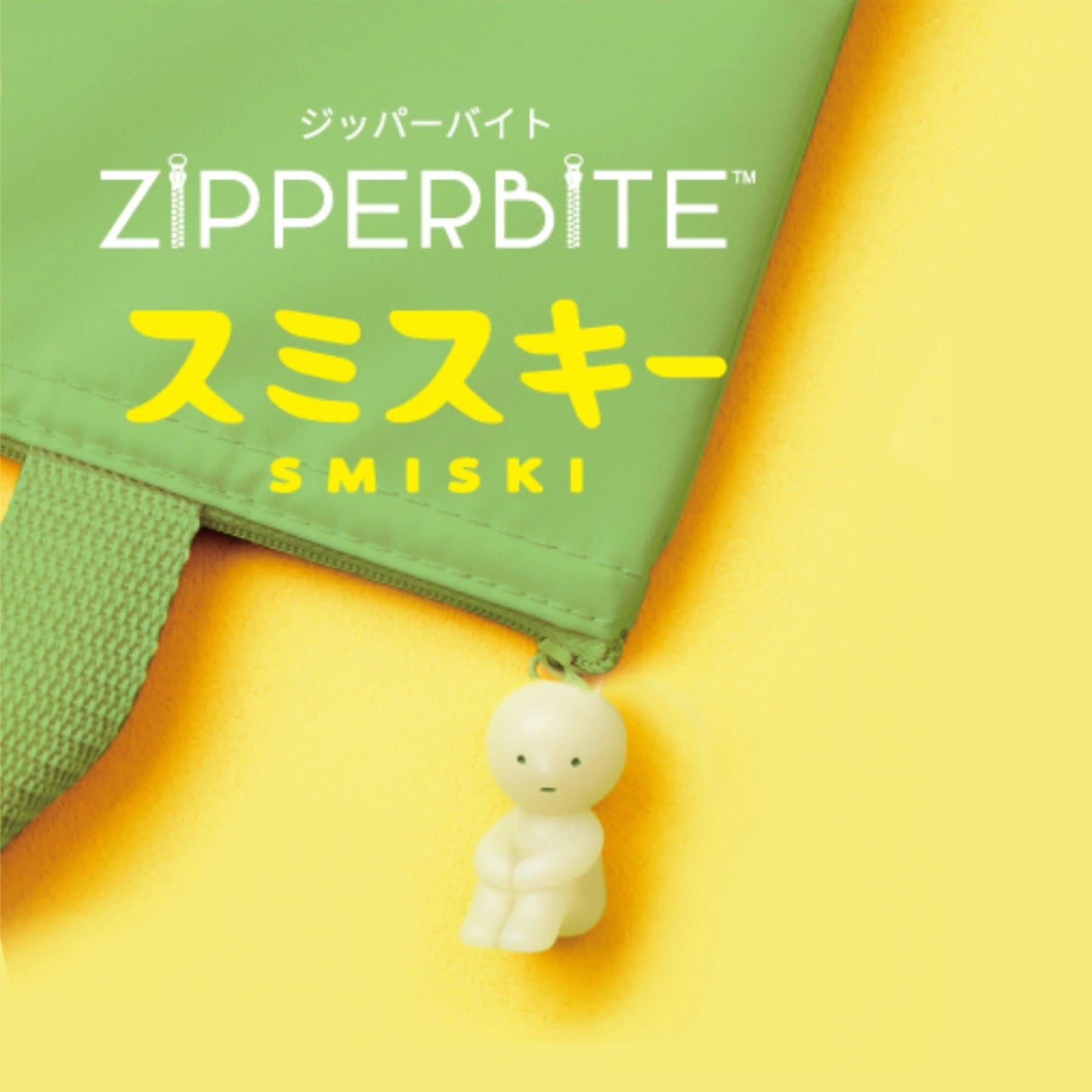 Smiski - Zipper Bites (Hugging Knees)