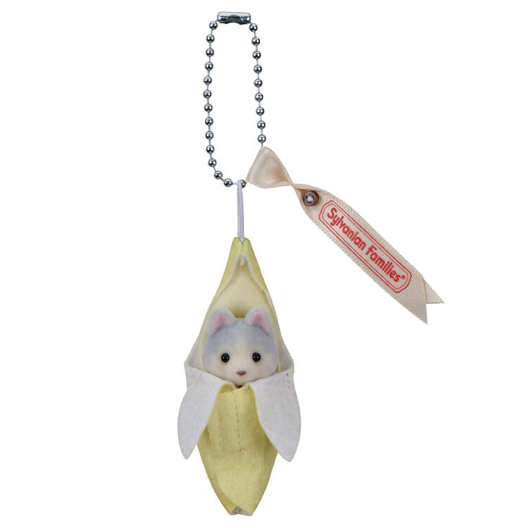 Sylvanian Families - Keychain Little Husky Baby Banana