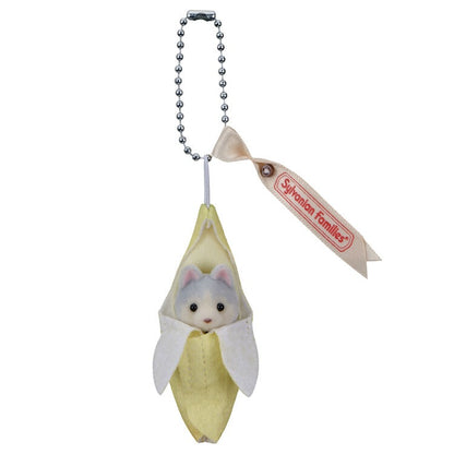 Sylvanian Families - Keychain Little Husky Baby Banana