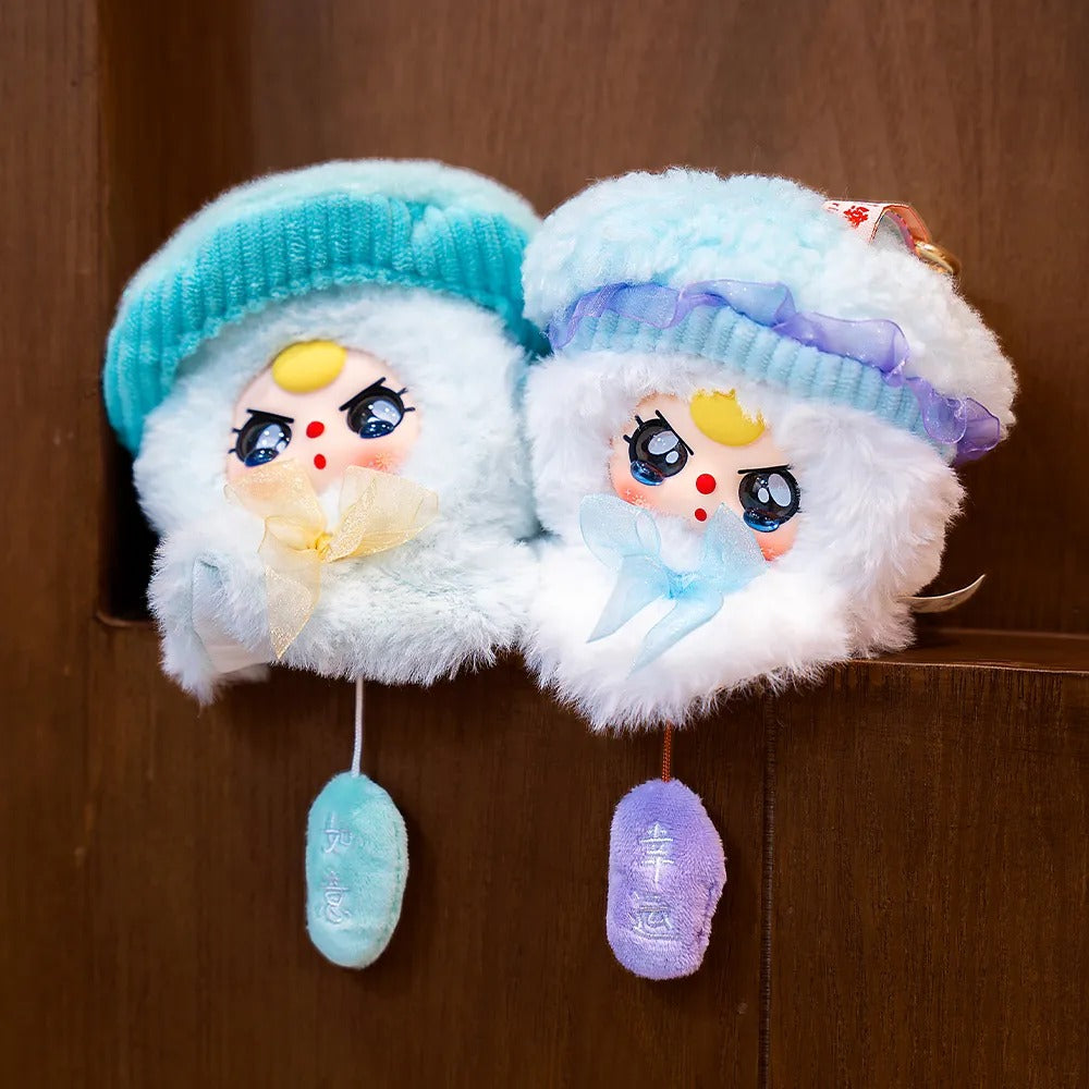 Baby Three - Sunny Baby Plush Blind Box
