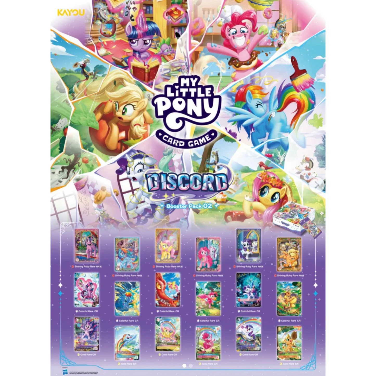 My Little Pony TCG - Series 2 Discord Booster Box