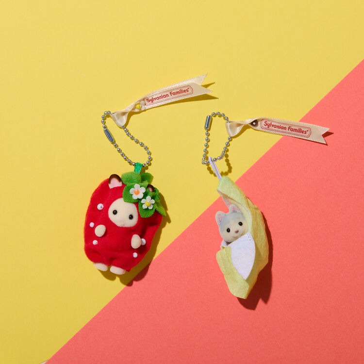 Sylvanian Families - Keychain Little Husky Baby Banana