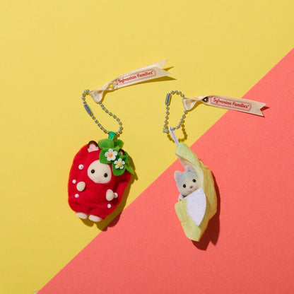Sylvanian Families - Keychain Little Husky Baby Banana
