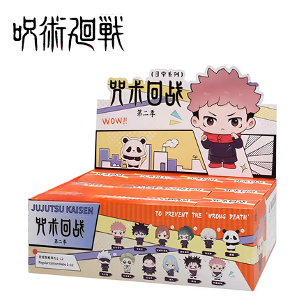 MWMM x Jujutsu Kaisen Season 2 Daily Life Series Blind Box