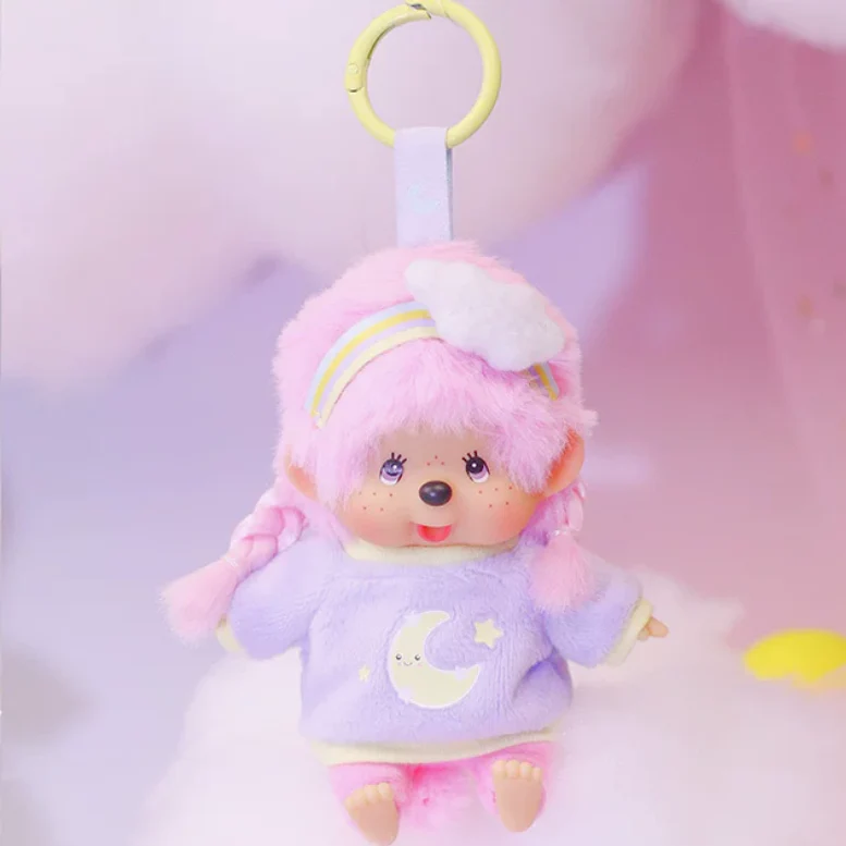 Monchhichi - Candy Pink Sitting Girl SS Keychain