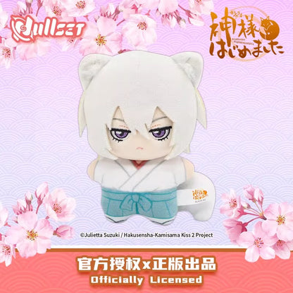 Nullset – Kamisama Kiss Plush Pendant-Starfish Shape Doll Series Blind Box