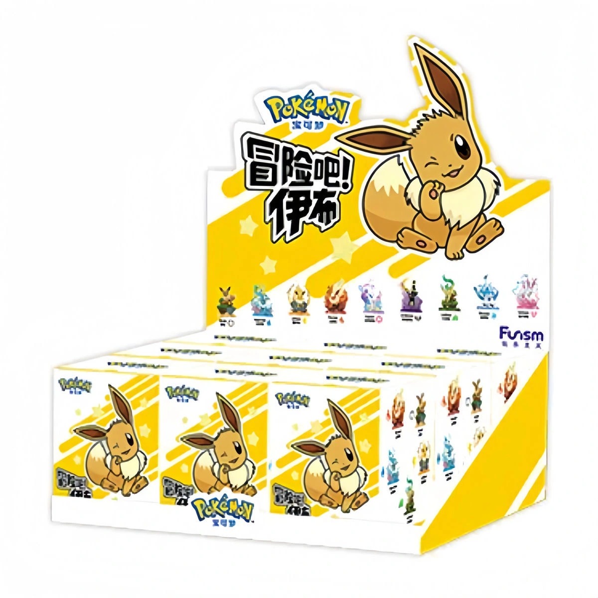 FUNISM - Pokemon Take the Adventure! EEVEE Series Blind Box