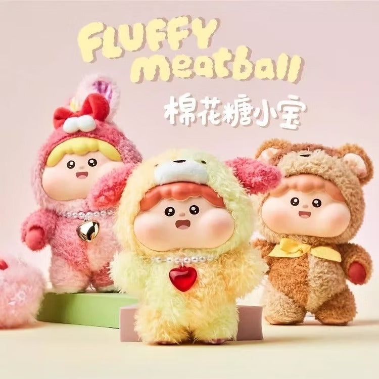 Meatball - Fluffy Meatball Plush Blind Box