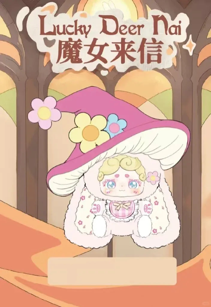 Lucky Deer Nai - The Witch's Letter Series Plush Blind Box