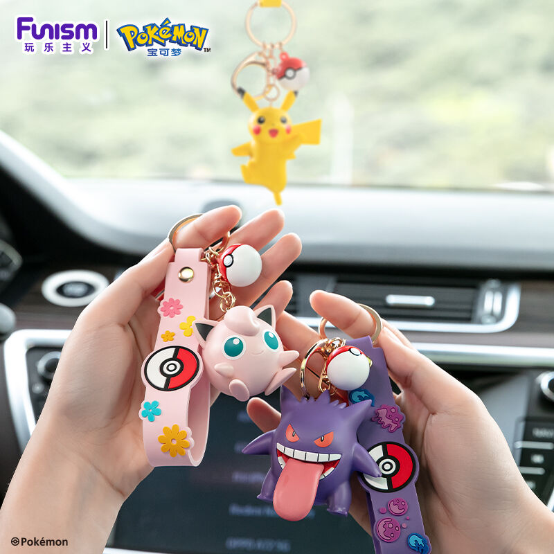 FUNISM - Pokémon keychain(Gengar）