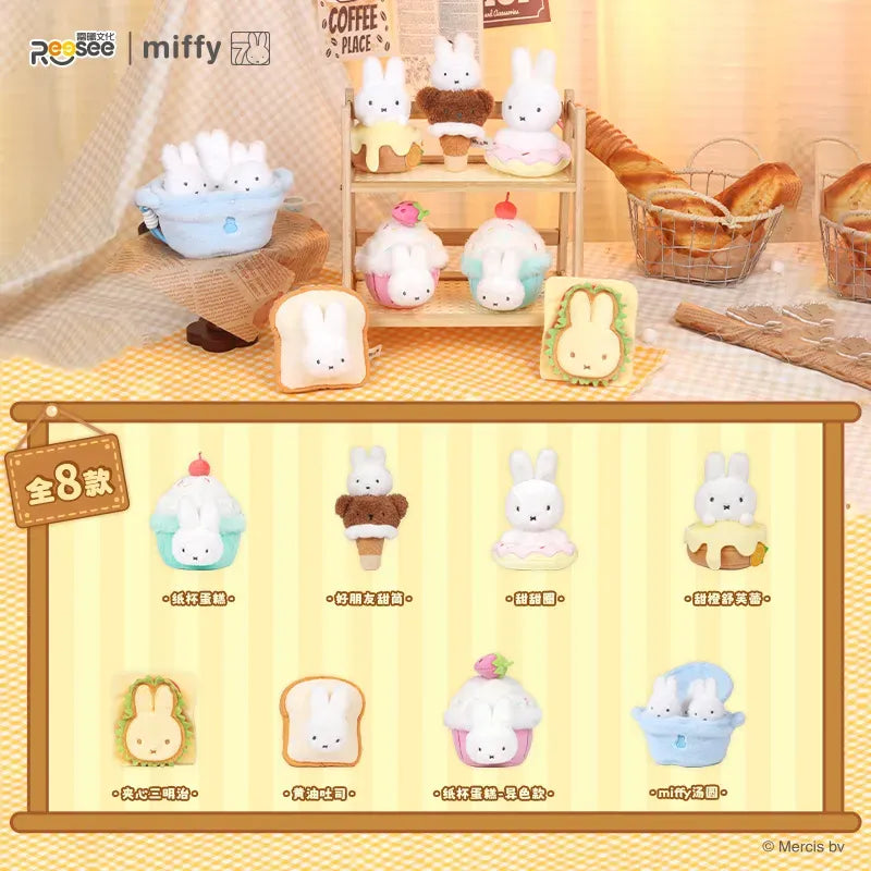 Reesee x Miffy Food Workshop Serie Plush Blind Box
