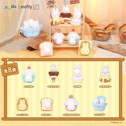 Reesee x Miffy Food Workshop Serie Plush Blind Box