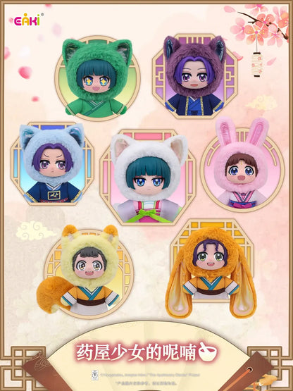 EAKI The Apothacary Diaries Plush Blind Box