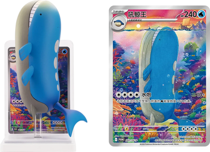 Pokémon TCG – Simplified Chinese Pokemon Dream Painting Water Ecology Figurine Set Blind Box