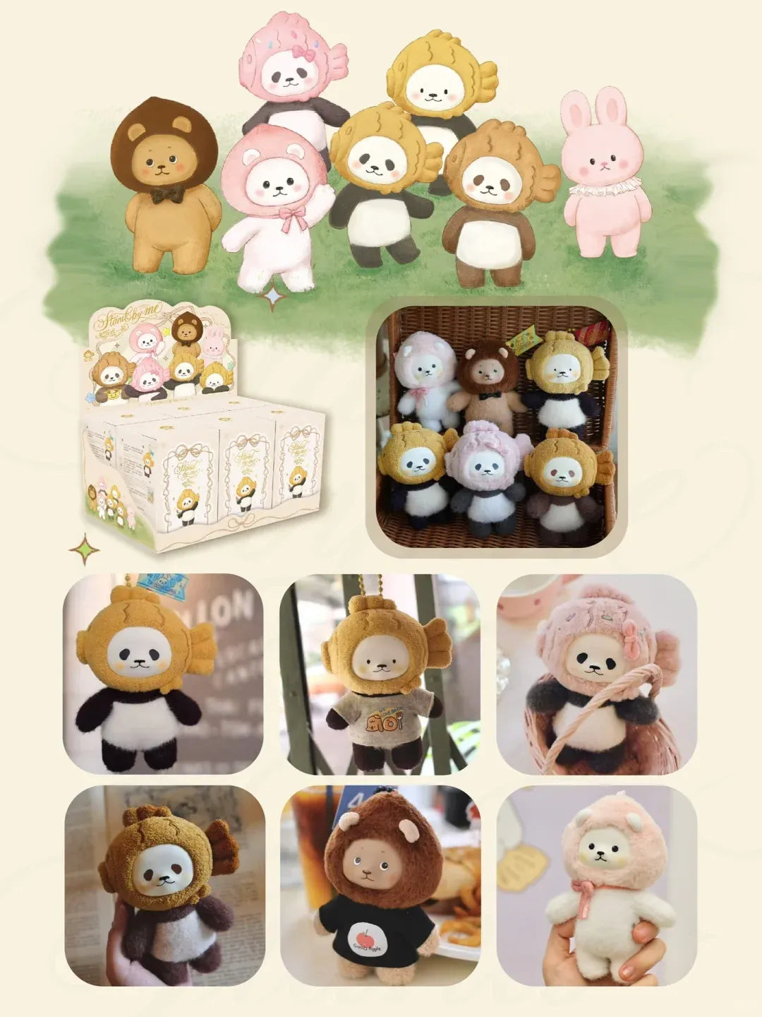 PanPan - Stand by Me Series Blind Box