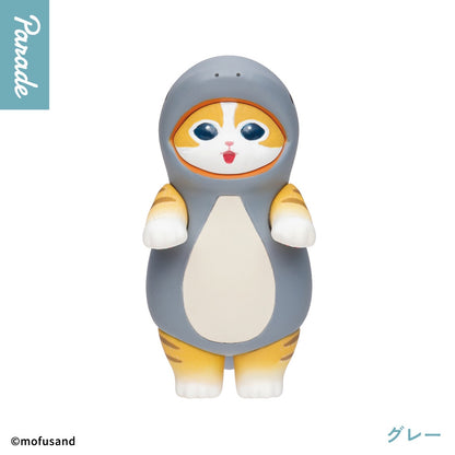 MOFUSAND - Kaiju Nyan Figure Capsule Toy