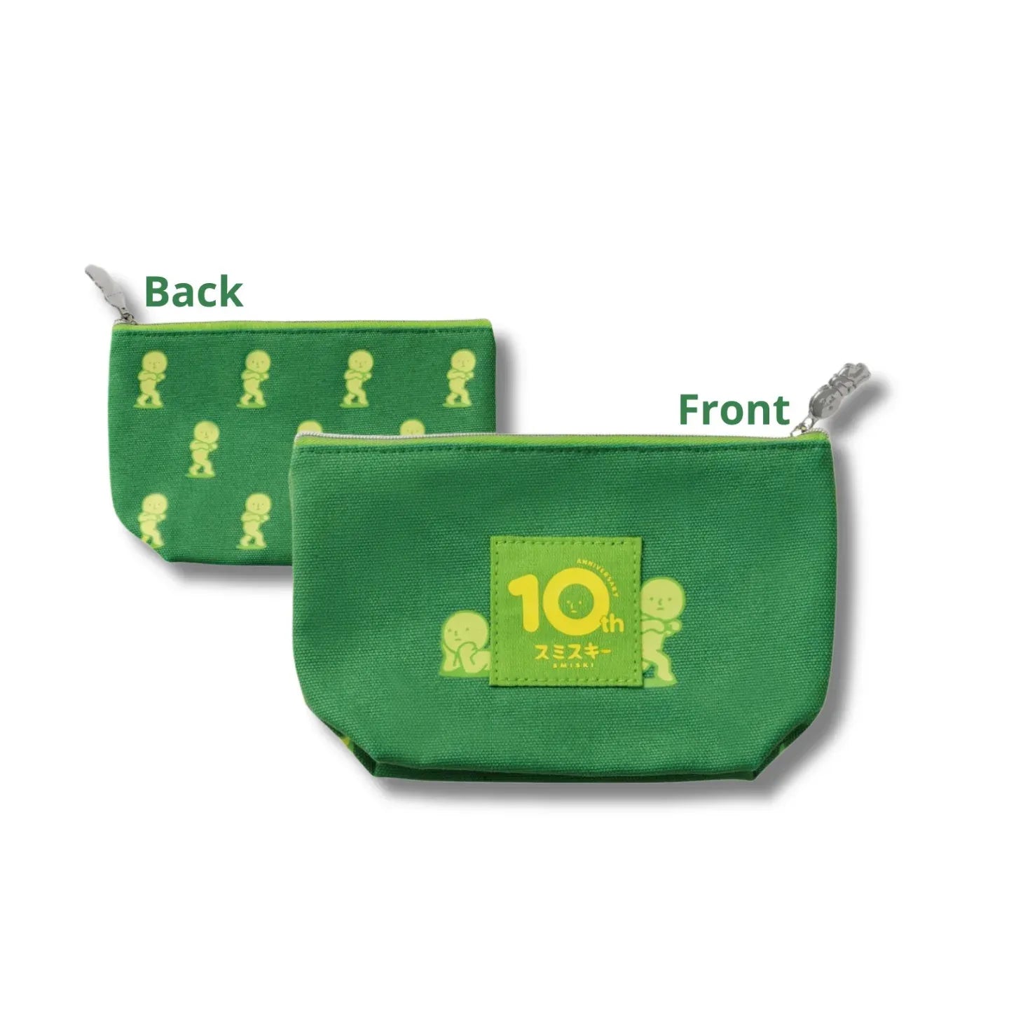 Smiski - 10th Anniversary Pouch Bag Dark Green