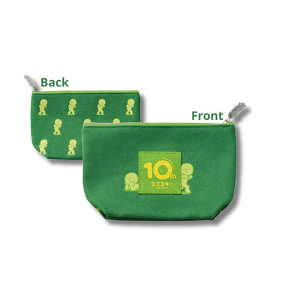 Smiski - 10th Anniversary Pouch Bag Dark Green