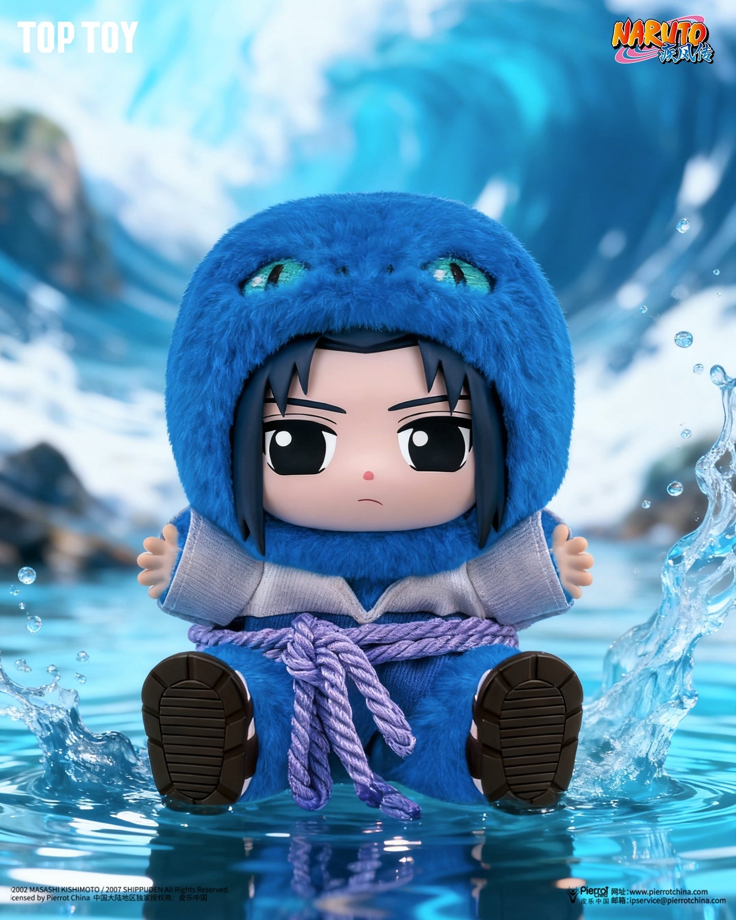 TOP TOY - Naruto Shippuden Cute Animals' Sit-in Party Series Blind Box