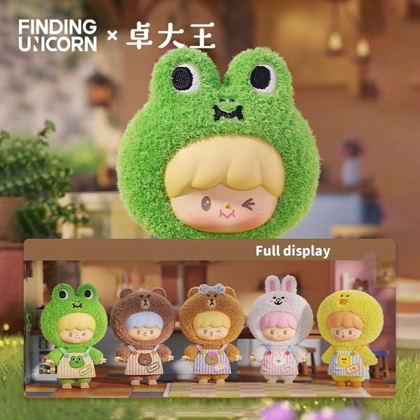 FINDING UNICORN - zZoton x Line Friends  My Best Friends Series Plush Blind Box