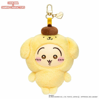 Chiikawa Kiramekko x Sanrio Series Vinyl Plush Keychains
