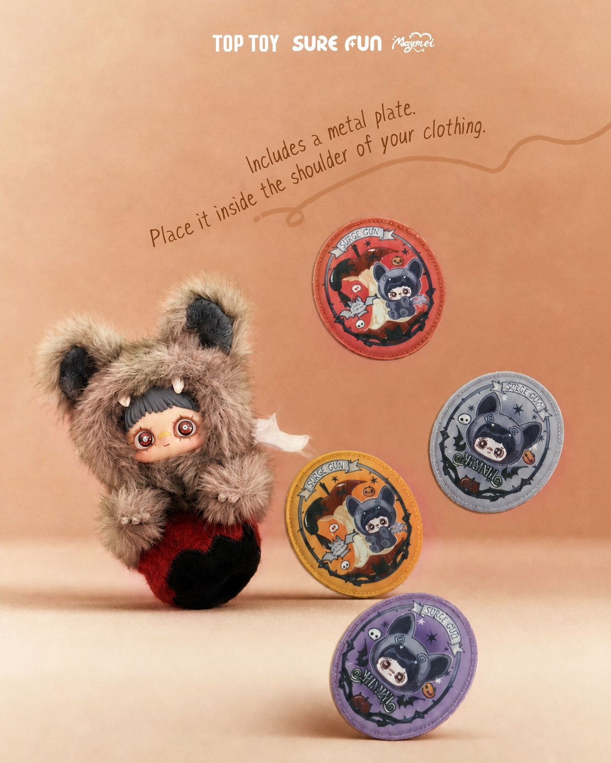 MayMei - Let the Haunting Begin! Series Plush Doll Blind Box