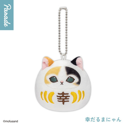 MOFUSAND - Daruma Nyan Plush Series Keychain Blind Box