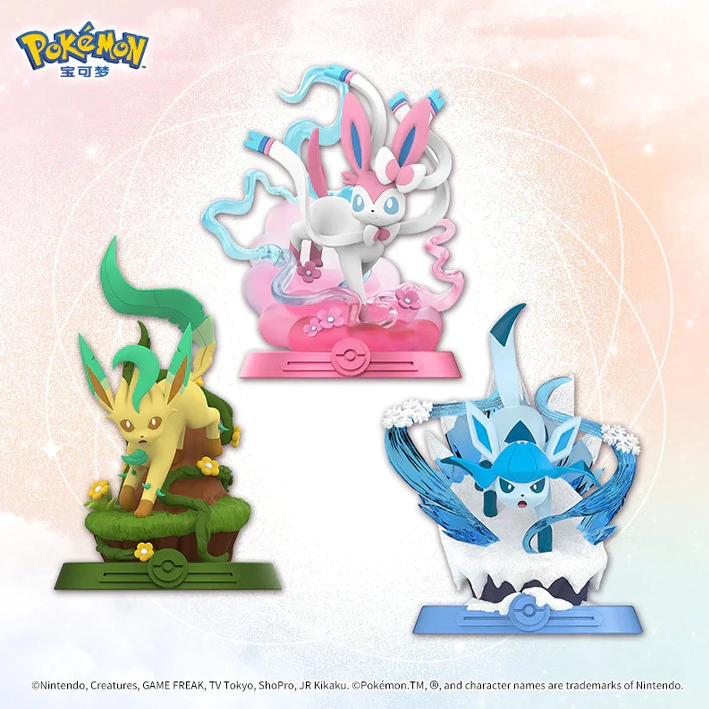 FUNISM - Pokemon Take the Adventure! EEVEE Series Blind Box