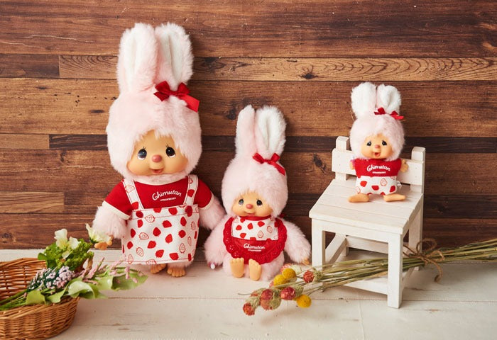 Monchhichi - I love strawberries! Chimutan Flat Keychain