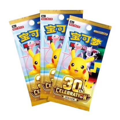Pokémon TCG: 30th Celebration Greninja ex Card Display Sleeve Set (Simplified Chinese)