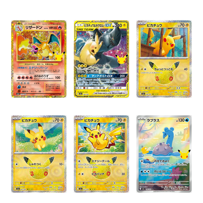 Pokémon TCG: MEGA 30th Celebration Booster Box (Japanese)