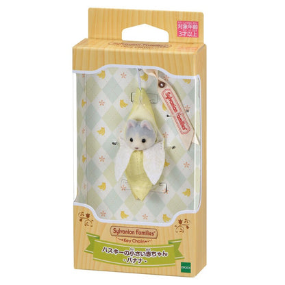 Sylvanian Families - Keychain Little Husky Baby Banana