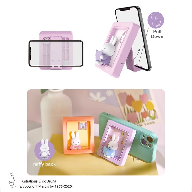 Miffy Photo Frame Stand Series 2 Blind Box