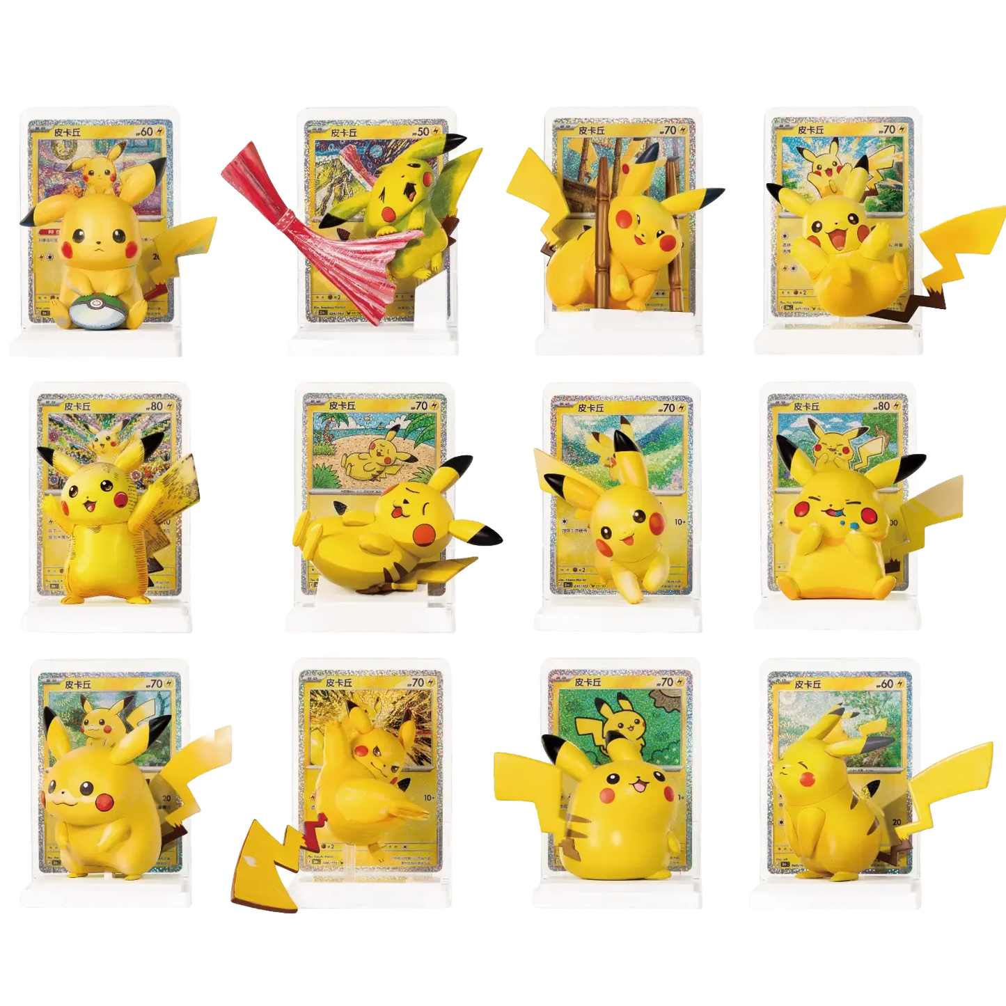 Pokémon TCG – 30th Anniversary Dream Painting Pikachu Figure Set Blind Box (Simplified Chinese)